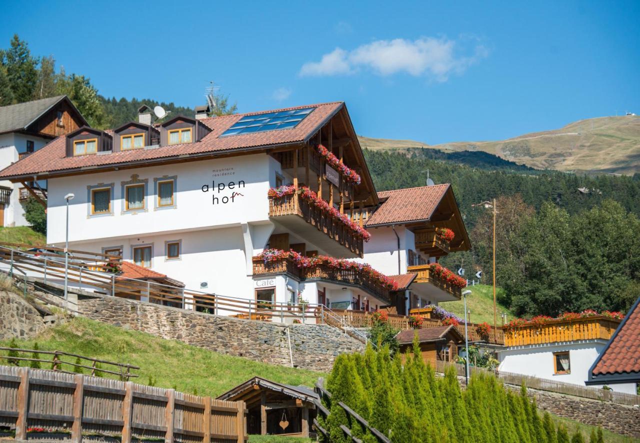 Mountain Residence Alpenhof - Company Hotel Alpenhof Kg Sas Der Gasser Renate Bressanone Ngoại thất bức ảnh